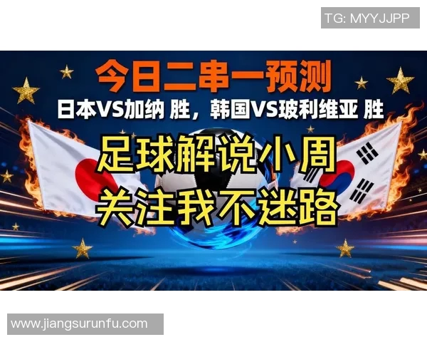 足球明星热度趋势图高清分析及其对球迷关注度的影响探讨