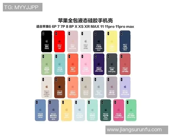 篮球明星手机壳半包价格揭秘让你轻松拥有明星同款手机配件